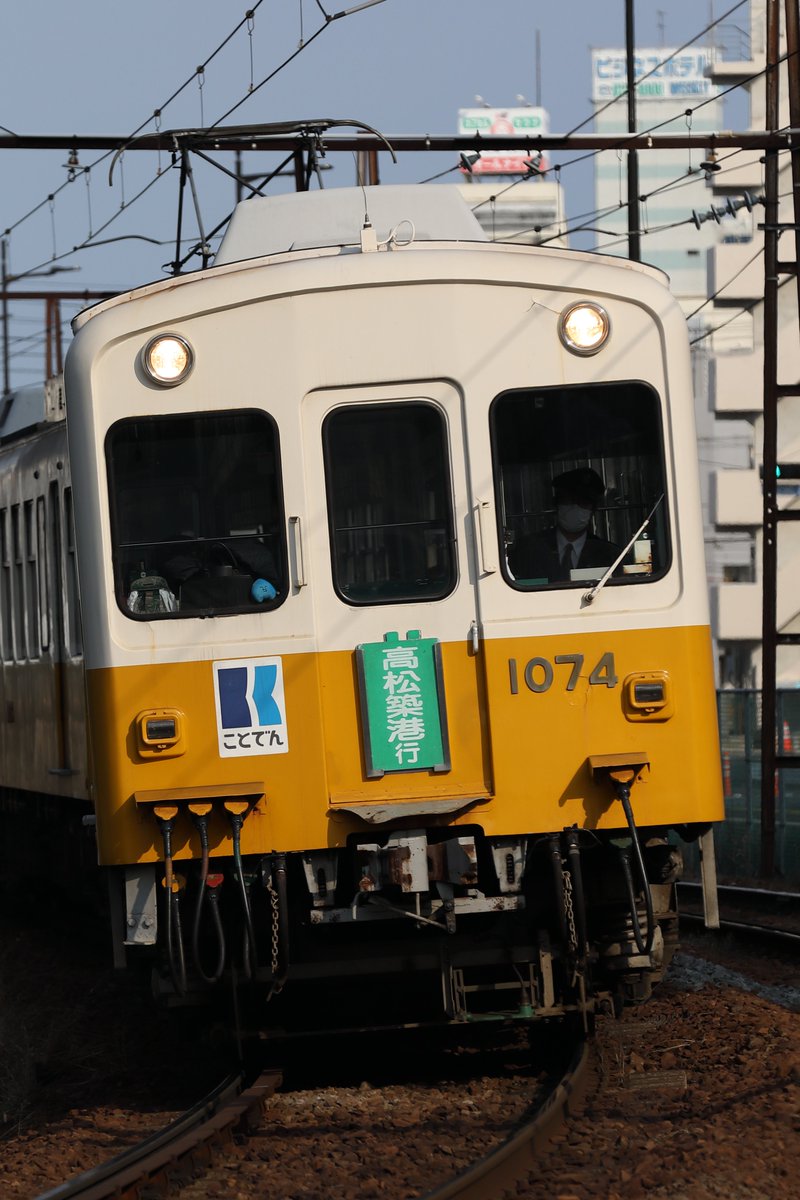 KrKikuo's tweet photo. 2026/03　ことでん琴平線
1070 https://t.co/2v51OTFx77