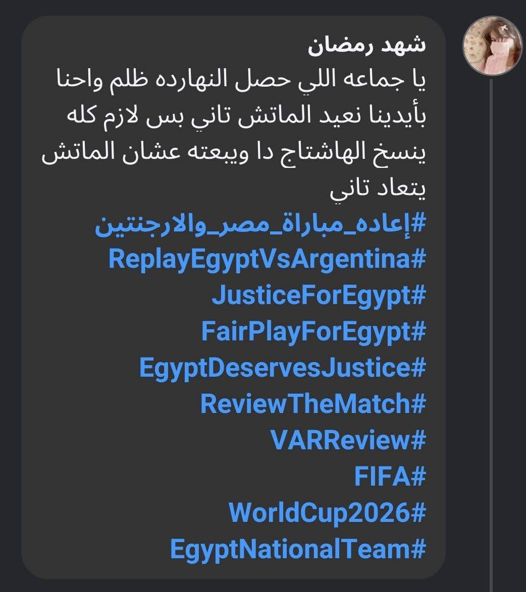 Xkhalied1's tweet photo. @AkaGoatnew الهاشتاق جاهز https://t.co/TG5GeFleZ4