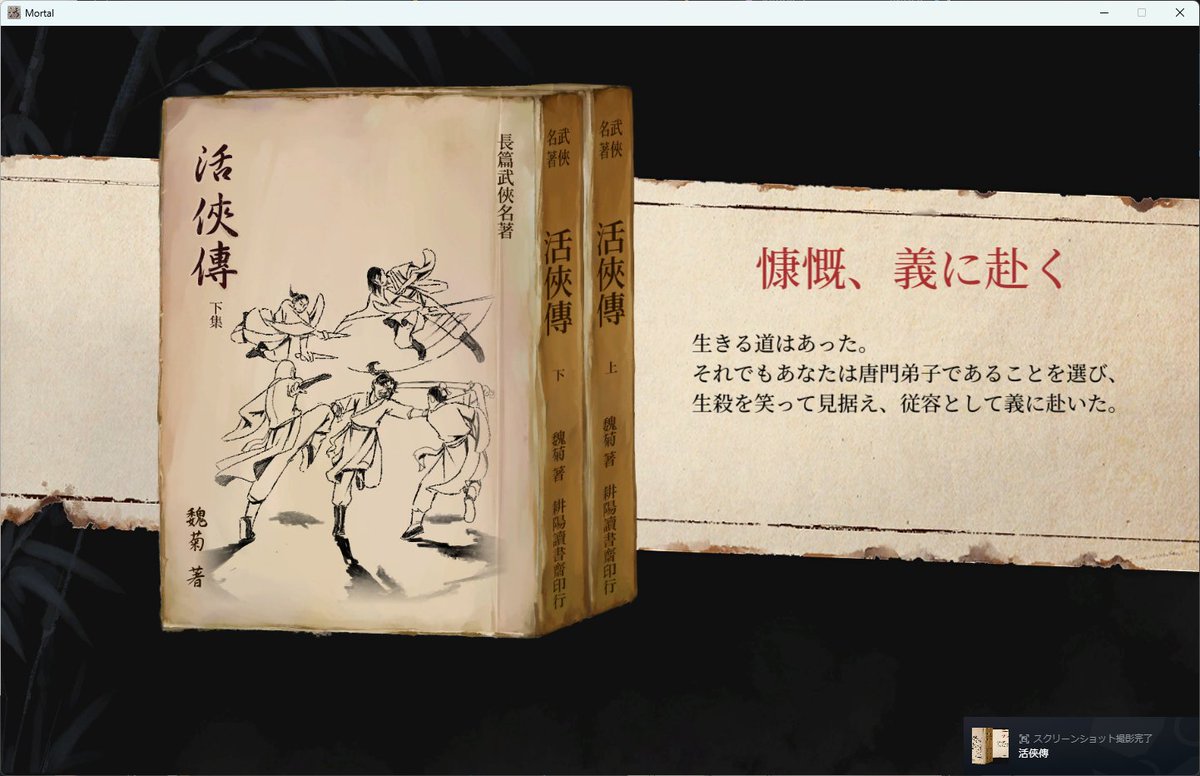 不出水 tweet media