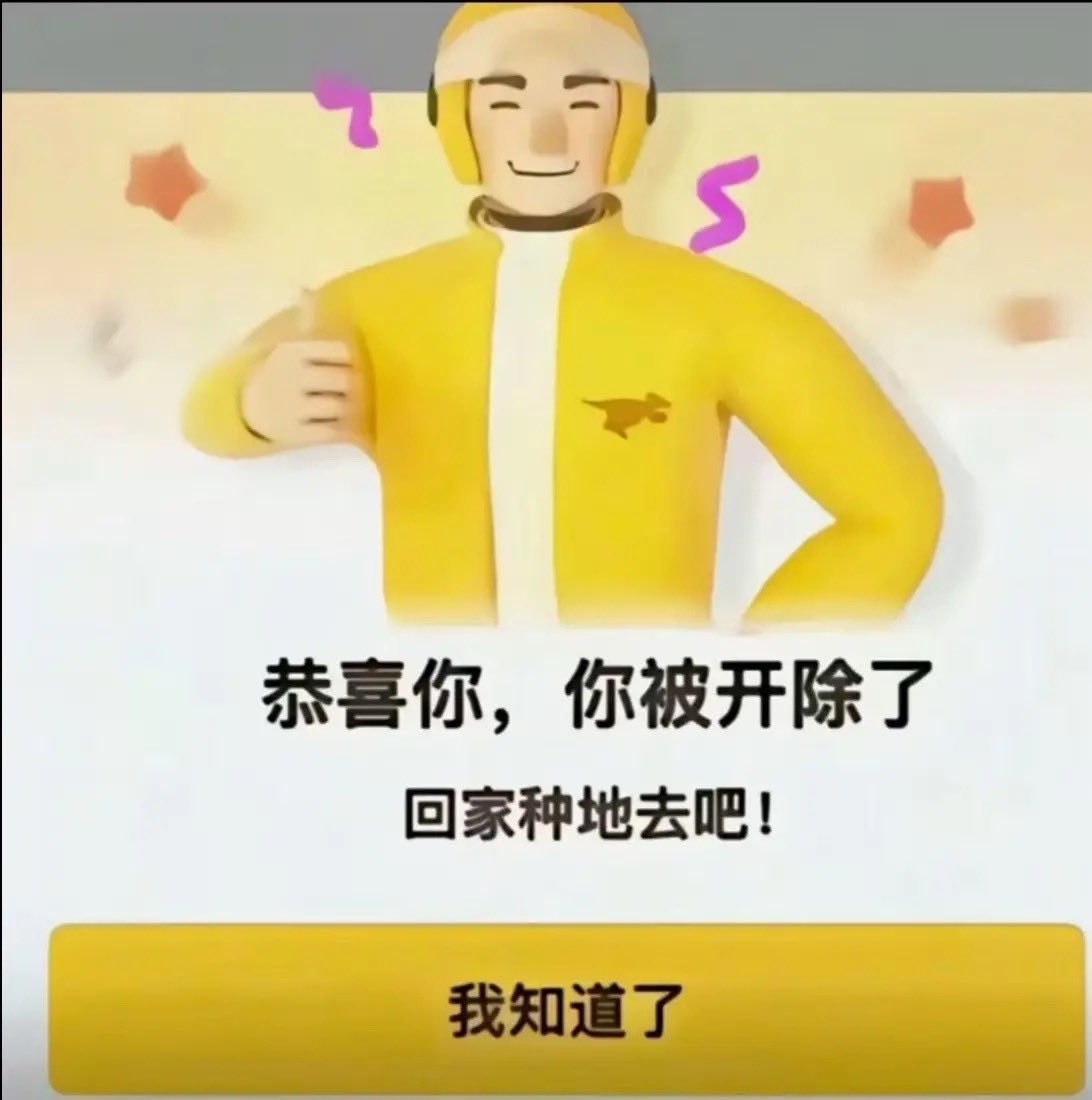EmptyVx's tweet photo. 抱歉女士，你因为手上有疤，这边判定你为没有抗压能力且情绪极端，社会已经不需要你了，进厂都没门，你去跳楼吧 https://t.co/QDfjlao0OX