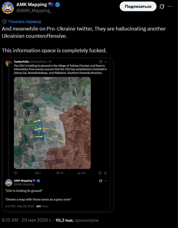 Günther tweet media
