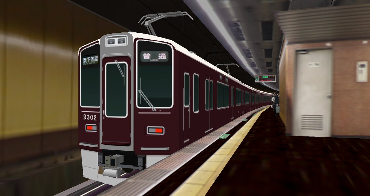 megatronus__'s tweet photo. #OpenBVE
When a express train become commuter train https://t.co/FroacBFD0k