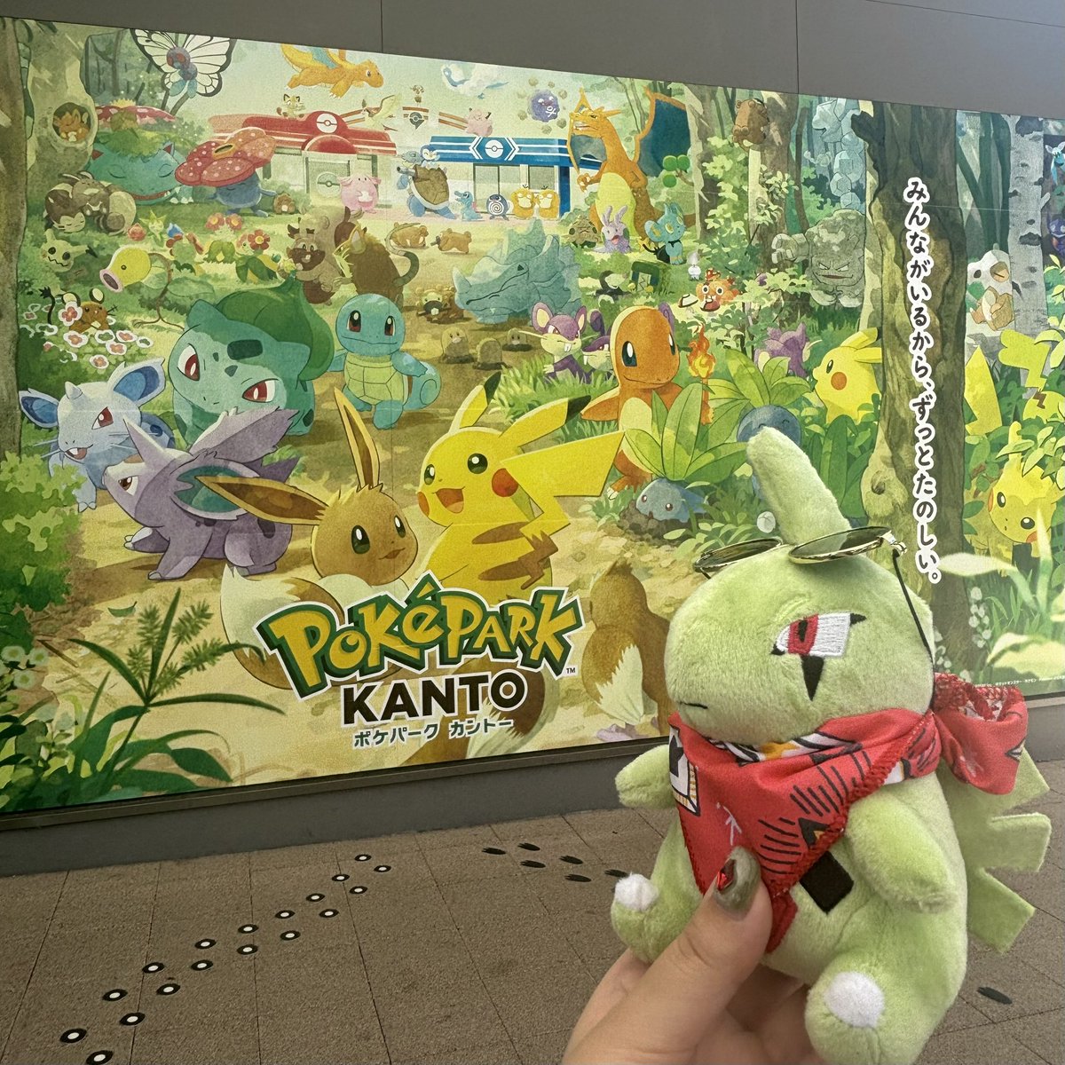 X_Xka08's tweet photo. 新しい爪(ポケパーク用ヨーギラスネイル)♦️ https://t.co/02uHt4vJmS