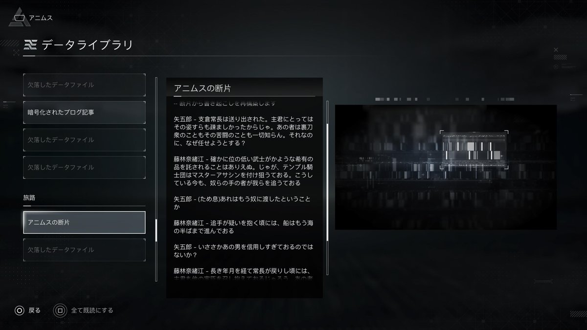 たけあぶら tweet media