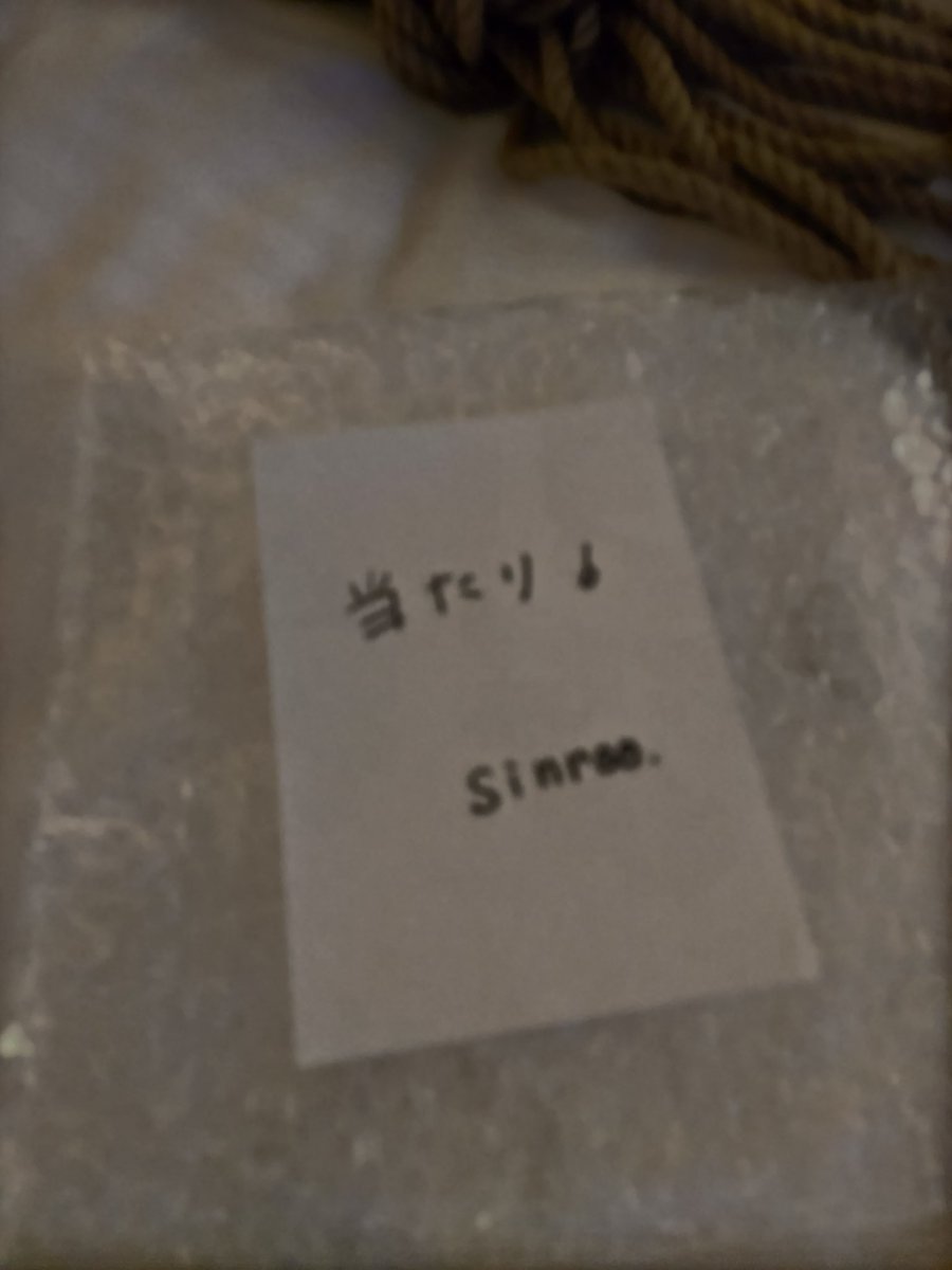 sinree2026's tweet photo. https://t.co/EUEJWi6mRf