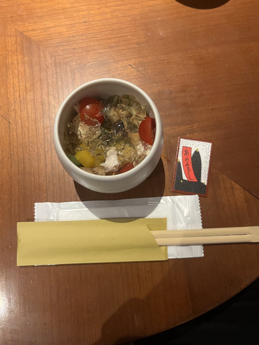 Tach_yo's tweet photo. 7/10(土)は #長岡京れん華 での「おあいこ。」スリーマン「prism」に行ってきました。
林愛果さん、aoco.さんのソロ曲が各6曲、おあいこ。のコラボ曲が8曲+アンコール合わせて21曲の豪華なライブでした✨
創作料理のprismも美味しかったです😋 https://t.co/cWCTYUEzSF