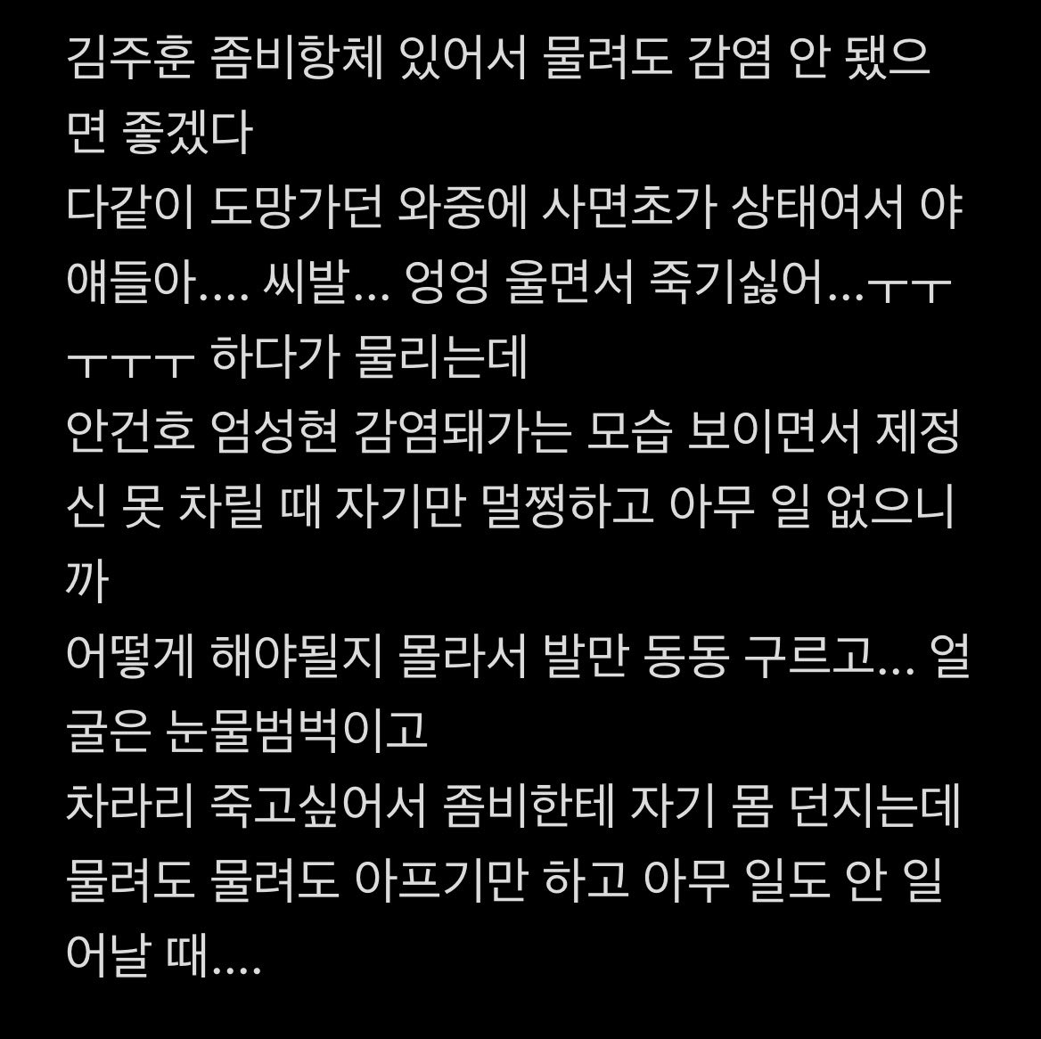 기석 tweet media
