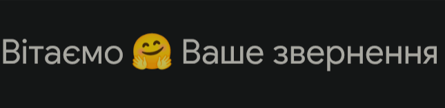 pvlvld's tweet photo. Ти:
поможіт, мене обманули на ОЛХ

ОЛХ: 
Вітаємо 🤗🤗🤗
ахахах https://t.co/WtQf1A8ilS