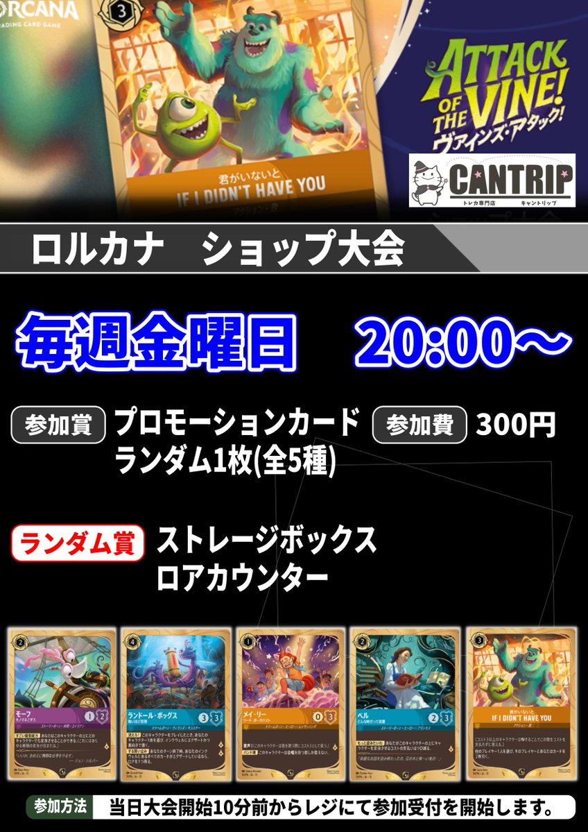 金曜はマジックしなきゃ!!】 FNMにコマンダーが仲間入り✨ 来てきてき