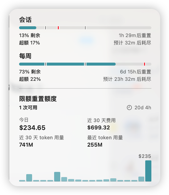 飞翔的企鹅x tweet media