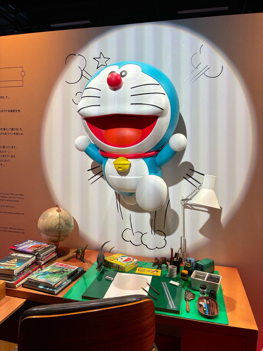 Ubk_ff14's tweet photo. 今日はエオルゼアを離れ、ドラ活(ドラえもん展)→大南極展→ディナークルーズとお台場エリア大満喫Day🚢🌊

帰宅したら流石に足がバキバキだったけど、どれも楽しかったし、天気もよくてよき1日でした☀️ちよちゃんいつもありがと〜🫶 https://t.co/D7NirEjnXq