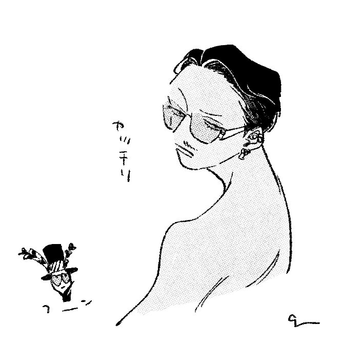 g_iloilo_'s tweet photo. 🦋生前どんなかんじなんだろう
ガリガリそう https://t.co/RMXVPnYE8C