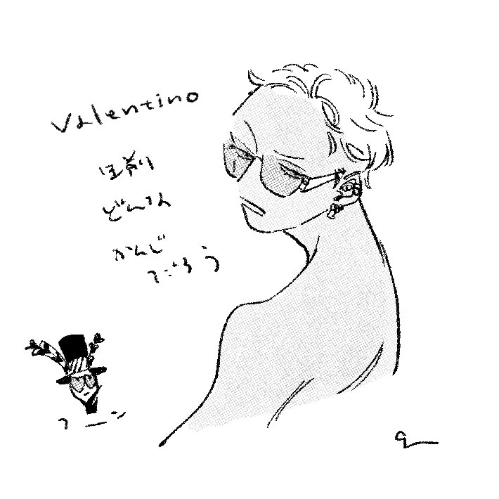 g_iloilo_'s tweet photo. 🦋生前どんなかんじなんだろう
ガリガリそう https://t.co/RMXVPnYE8C