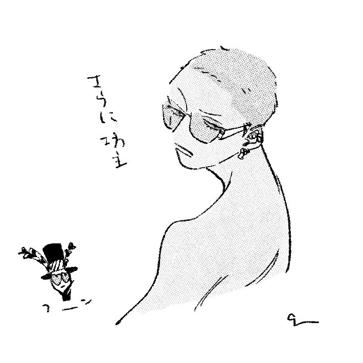g_iloilo_'s tweet photo. 🦋生前どんなかんじなんだろう
ガリガリそう https://t.co/RMXVPnYE8C