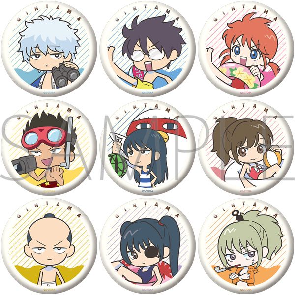 abisu_abis's tweet photo. コレイズでの予約は"7月14日"まで

銀魂_キャラバッジコレクション／プール【BOX／9パック入り】

https://t.co/u6kE5HgV5H https://t.co/BPqG4XbCN8
