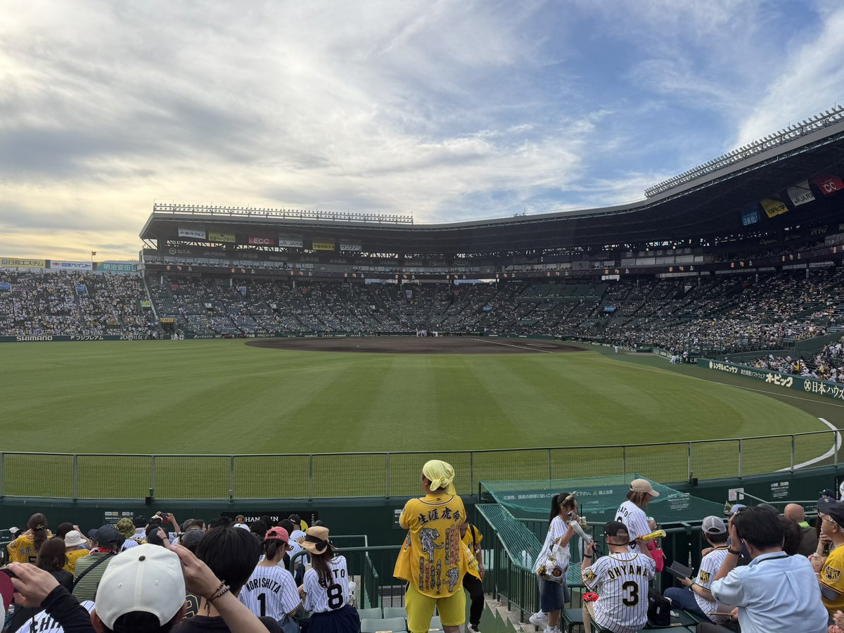 misonicomin's tweet photo. 今年の現地2戦2勝。
阪神ファン辞めれません。 https://t.co/tyhAwFnw02