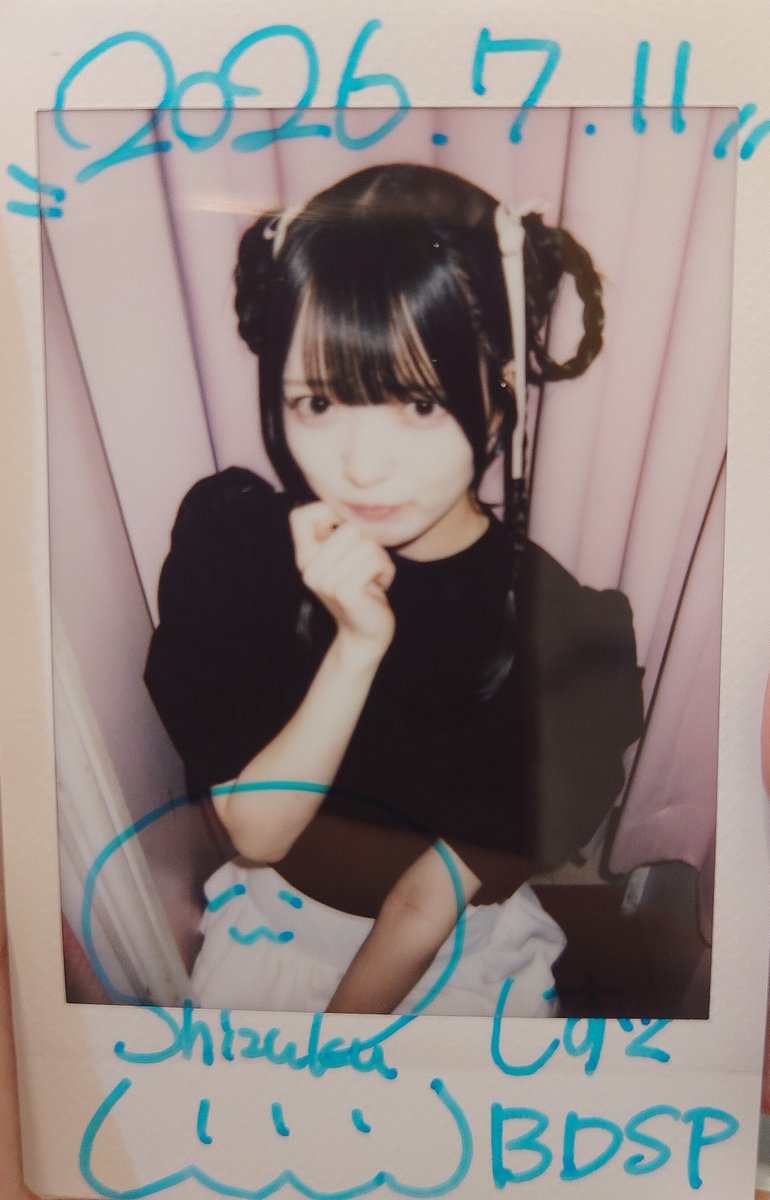 nabe___815's tweet photo. しずくちゃんBDSP https://t.co/qU4E6GFciW