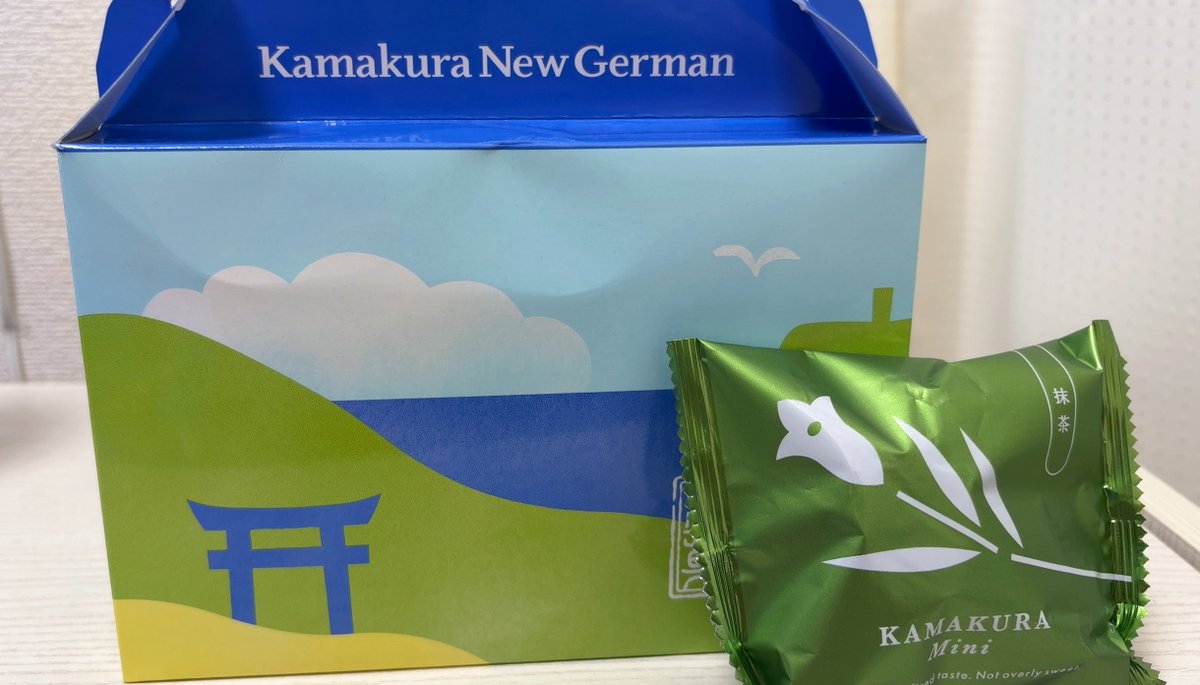 blue_eighter_N's tweet photo. 宝塚でこれ買って帰るのって
いつも「逆輸入」て思う…
鎌倉ニュージャーマンを持ち帰ります。 https://t.co/1wEmRb87Ol