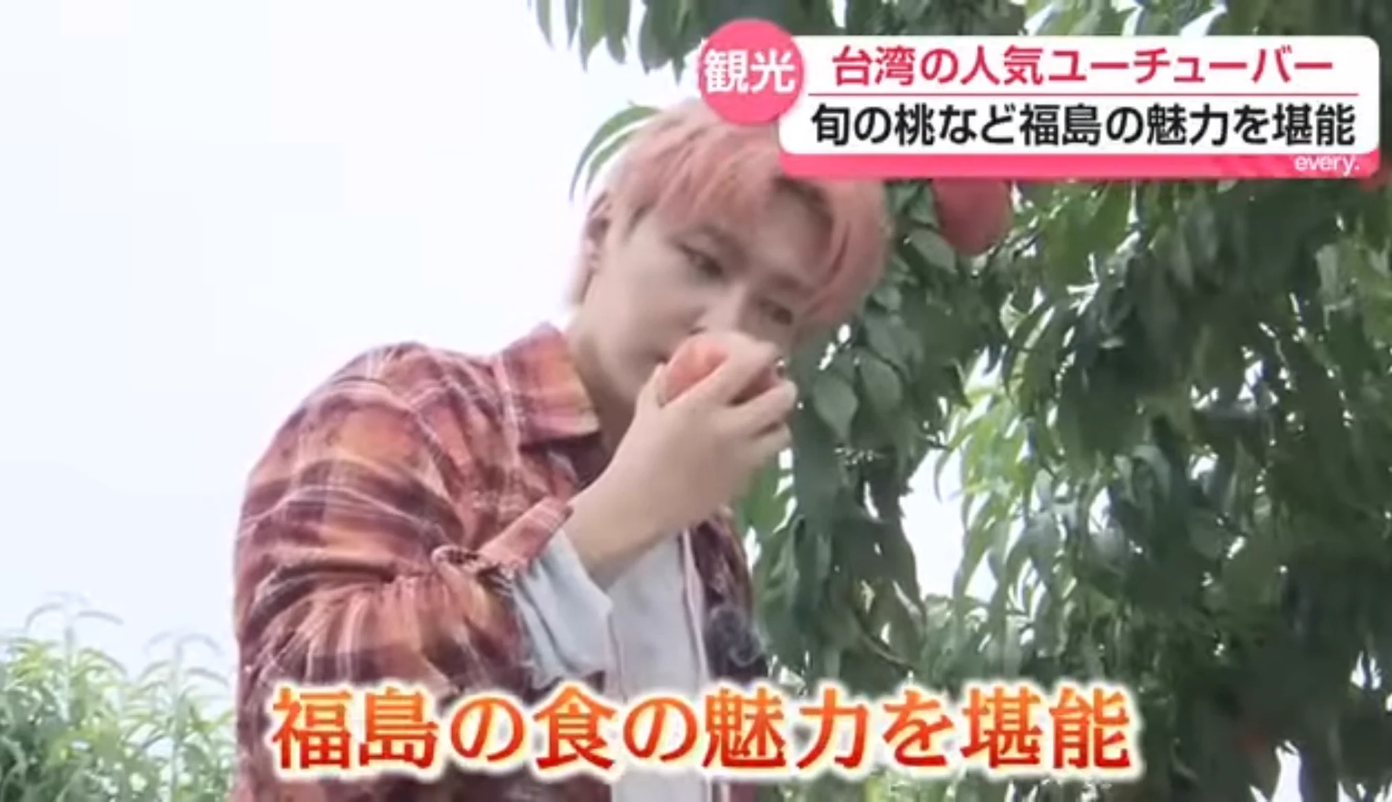餅 on X: 