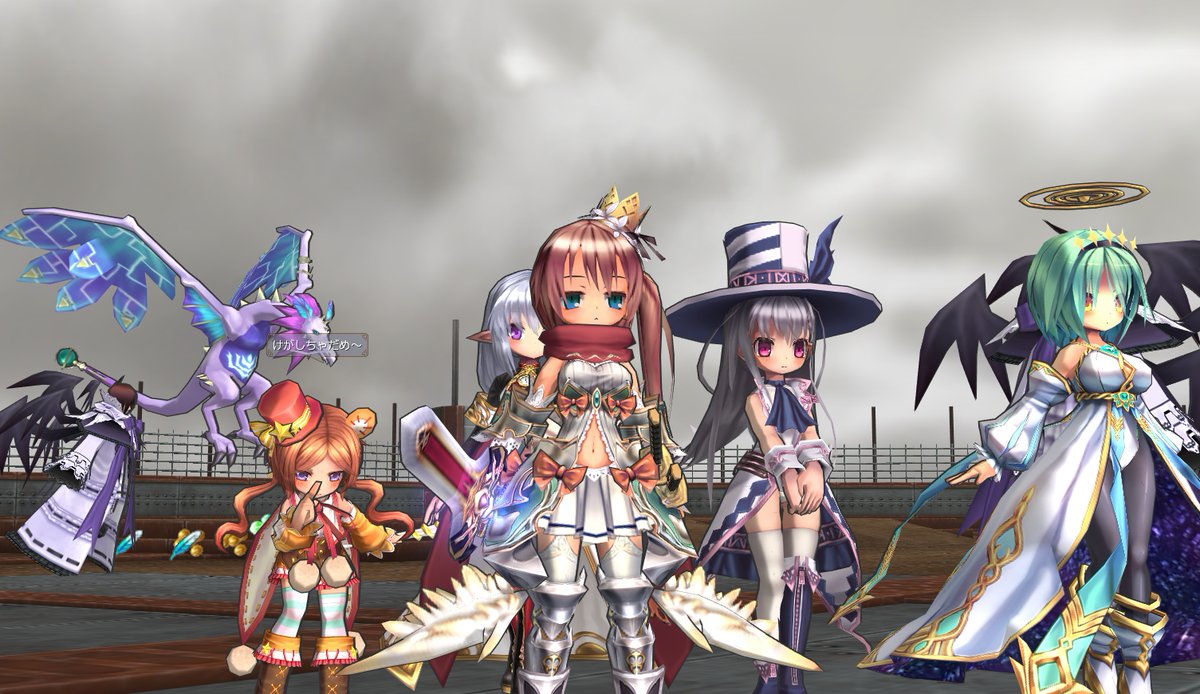 dejiko1242355's tweet photo. Emil Chronicle Online was a Japanese MMORPG released in 2005, featuring illustrations and character designs by Broccoli, the company best known for Di Gi Charat and the Galaxy Angel series
Unfortunately, its Japanese servers shut down in 2017 https://t.co/dDKCzFmnRx