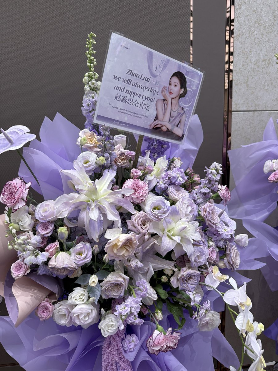 zhaolusi_intl's tweet photo. 💜 Thank you to everyone who contributed to our Zhao Lusi Stay Romantic Macau Flower Fan Support!

Zhao Lusi International (@zhaolusi_intl)
Kelulis Philippines (@kelulisph)
Canlily Myanmar (ZhaoLusi Myanmar Fanpage)
Canlily Thailand (@ZhaolusiTH)
Canlily Indonesia (@wow_zhaolusi)
Canlily Malaysia (@XofficialRosyMY)
Canlily Vietnam (@Zhaolusivietnam)

Thank you, Canlily! Let’s continue supporting Rosy together. 💜🌸

( Shout out to China National FC for helping us make this possible @zhaolusi_fans )

ZHAO LUSI STAY ROMANTIC
#StayRomanticMacauD1