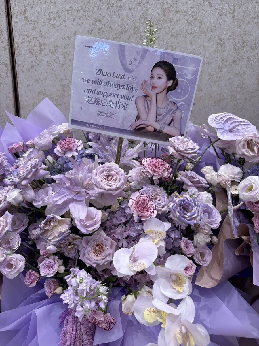 zhaolusi_intl's tweet photo. 💜 Thank you to everyone who contributed to our Zhao Lusi Stay Romantic Macau Flower Fan Support!

Zhao Lusi International (@zhaolusi_intl)
Kelulis Philippines (@kelulisph)
Canlily Myanmar (ZhaoLusi Myanmar Fanpage)
Canlily Thailand (@ZhaolusiTH)
Canlily Indonesia (@wow_zhaolusi)
Canlily Malaysia (@XofficialRosyMY)
Canlily Vietnam (@Zhaolusivietnam)

Thank you, Canlily! Let’s continue supporting Rosy together. 💜🌸

( Shout out to China National FC for helping us make this possible @zhaolusi_fans )

ZHAO LUSI STAY ROMANTIC
#StayRomanticMacauD1