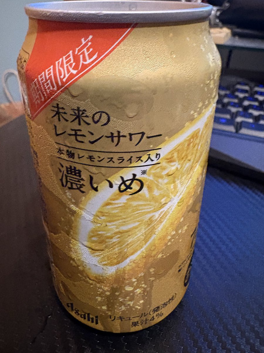 buzyfrom's tweet photo. 酒！！！！ https://t.co/AT1U7rUUGf