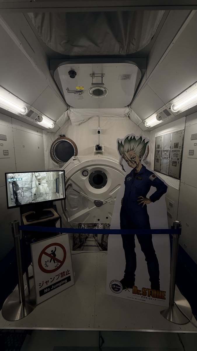 __Cafune___'s tweet photo. ✧7/3 JAXA🤍🚀 https://t.co/jNQQ3RbduJ
