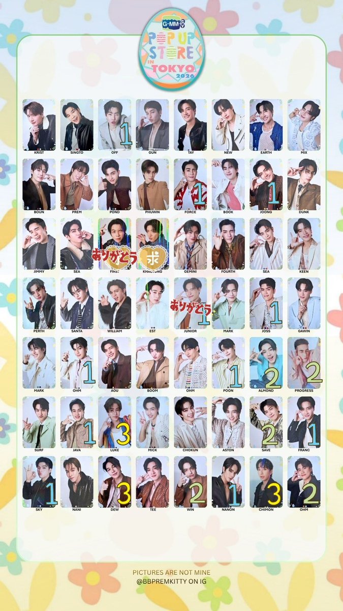 tsuki_ka7's tweet photo. 【交換・譲渡】BOYS RANDOM CARD トレカ GMMTV GMM POPUP STORE IN TOKYO

譲→画像

求→Khaotung>>400円+送料

郵送。(日本国内の方のみ)
Joongは交換優先。
お気軽にお声がけください。

#GMMTVPOPUPSTOREINTOKYO2026 https://t.co/5ZFRDqfFA9