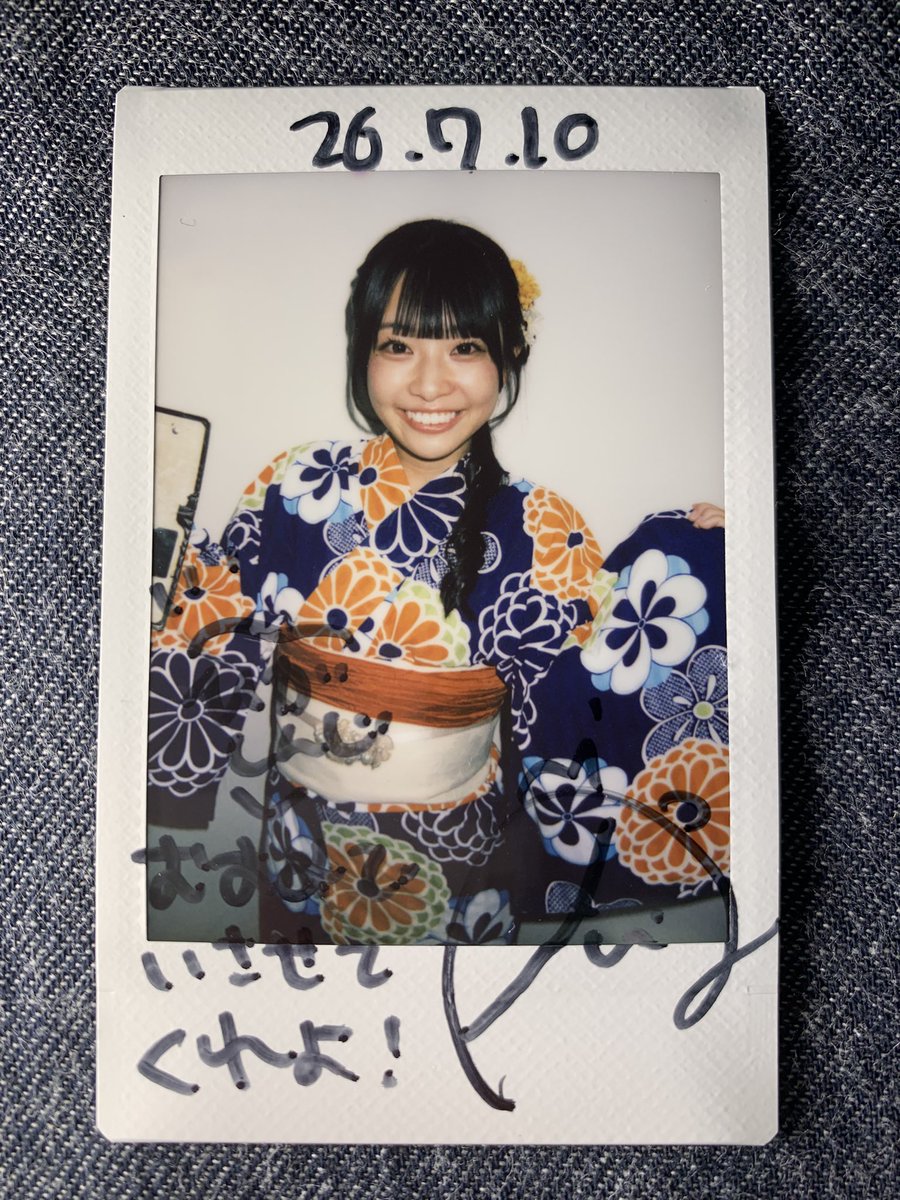 warutsu_d's tweet photo. い『むすこー！！！(大声)』
わ『あの、大声で息子はまずいです』
※名付親の話です

最初はママ否定だったのに最近認めてくれる(?)
ママの浴衣姿かわいかったよ🐹👘
次は息子にも着させてあげてください
あー、ピノキオの真似するの忘れた https://t.co/3upAiNEDRe