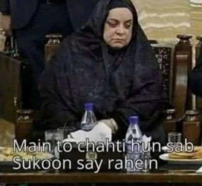 Shahzaibbdt6's tweet photo. Phupho Fasad machany ke badd https://t.co/n6m6M7MtYG