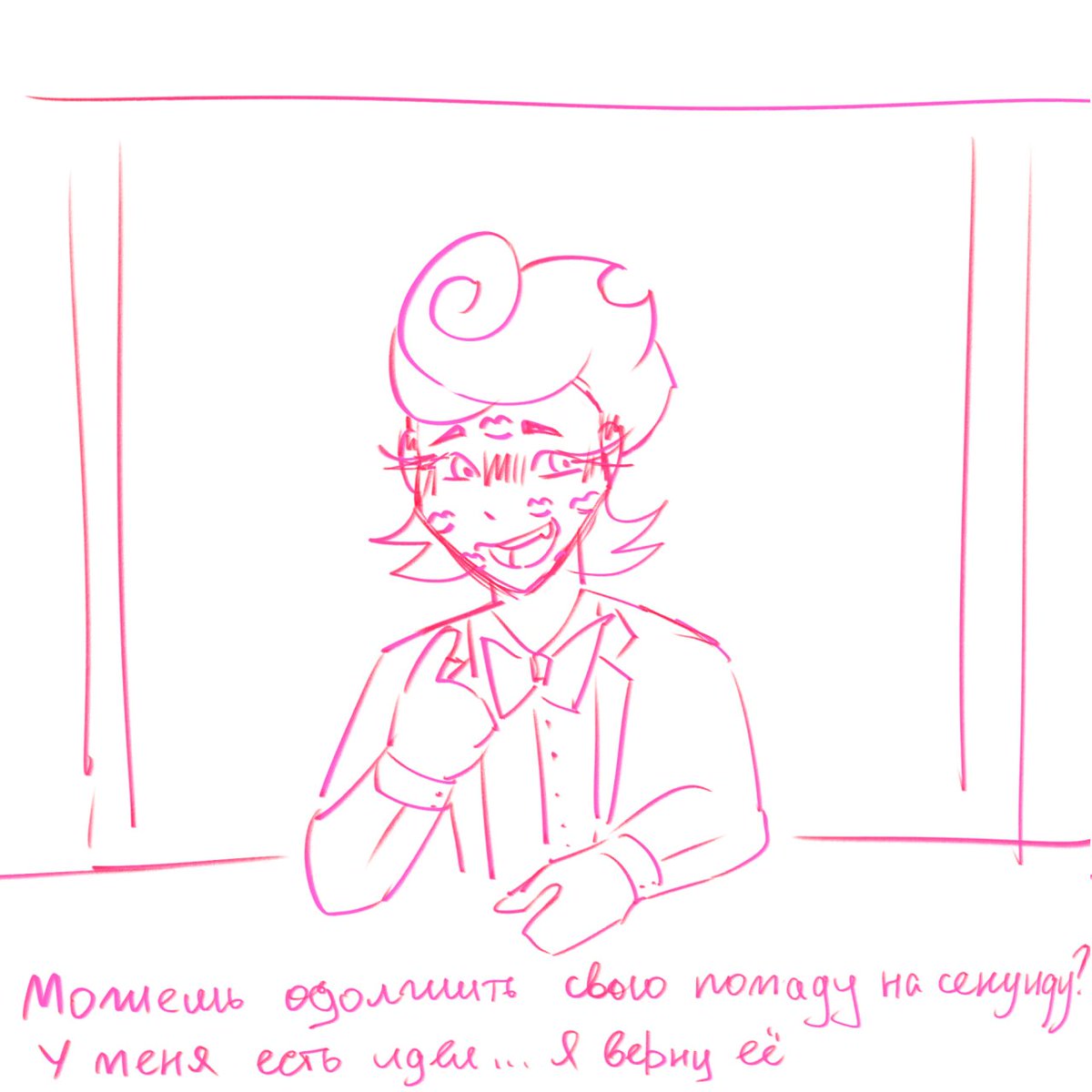 DownLight_uwu's tweet photo. I'm not into NSFW stuff, but I liked kissing Harvey

#bloodmoney #lovemoney #art https://t.co/EENFCCtz70