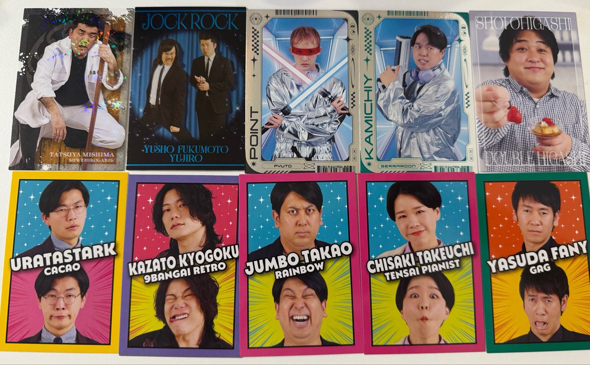 mi___im0's tweet photo. よしもとコレカ 7th Edition 交換

【求】
ドンデコルテ (最優先)
イチゴ

【譲】
画像1.2枚目

劇場、都内での手渡し可能です。
お気軽にお声がけください。 https://t.co/OS1WfgG0G0