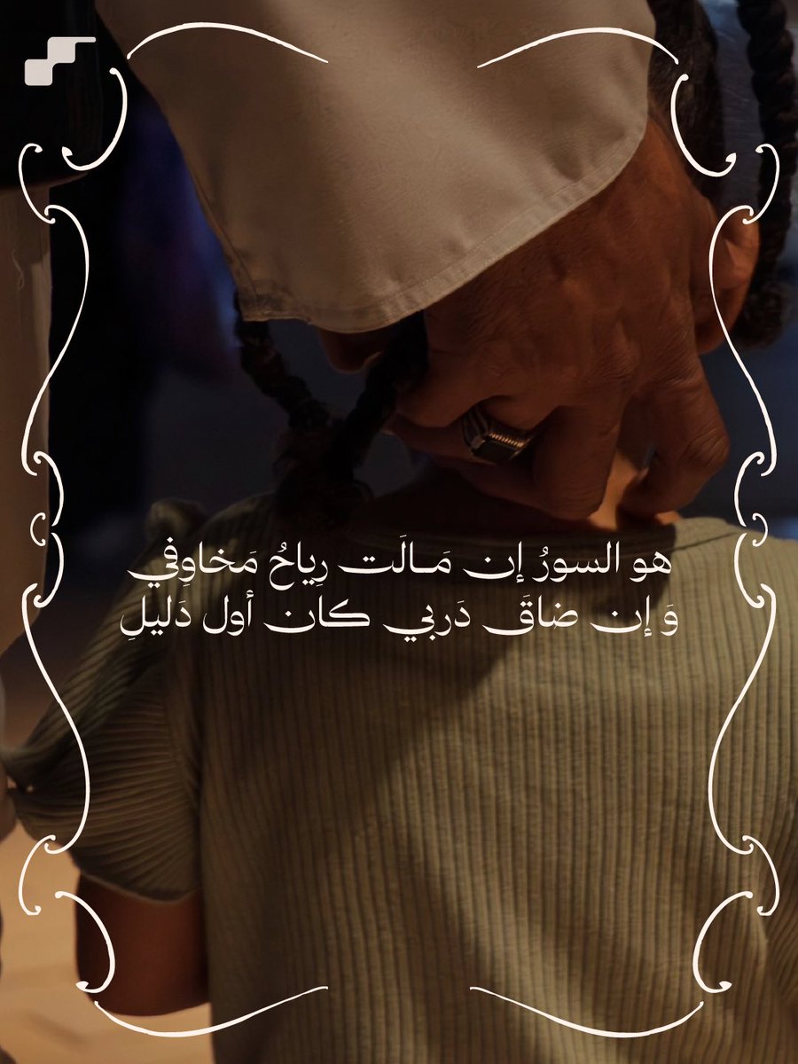 watadd_ tweet picture