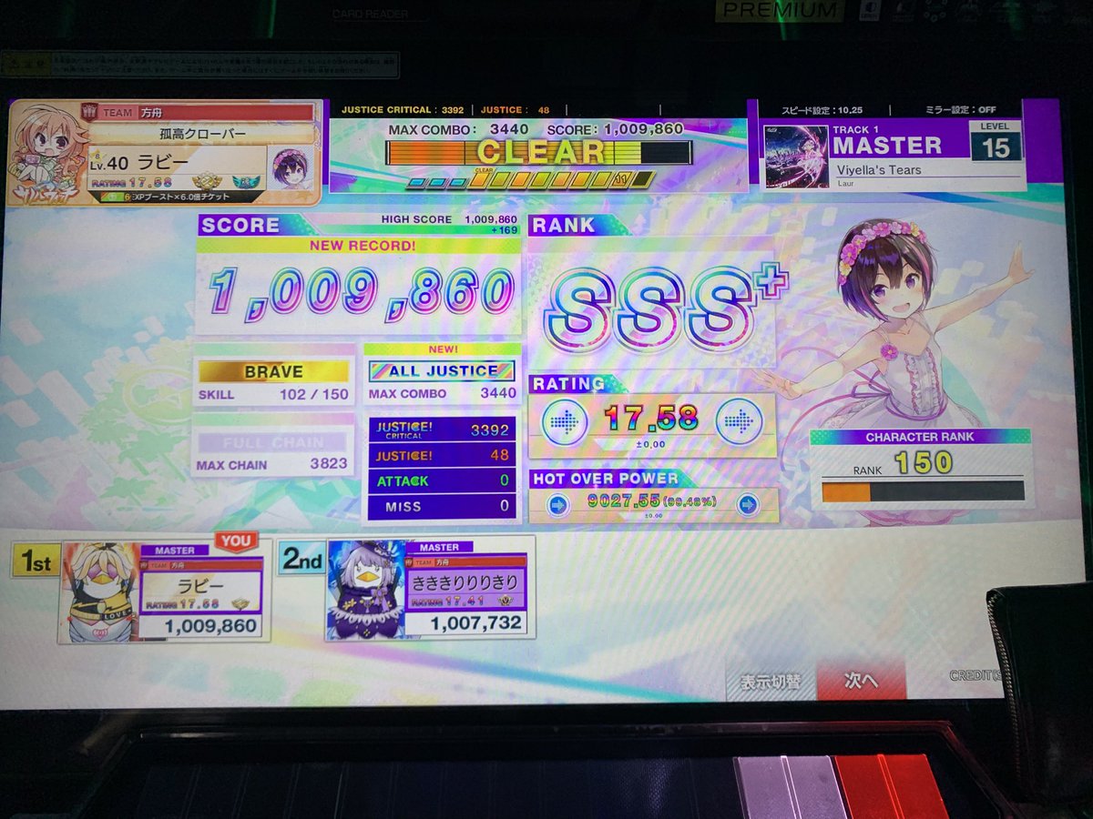 L_N_or's tweet photo. 15のAJ達(MATE前) https://t.co/1ALm1uT2Qk