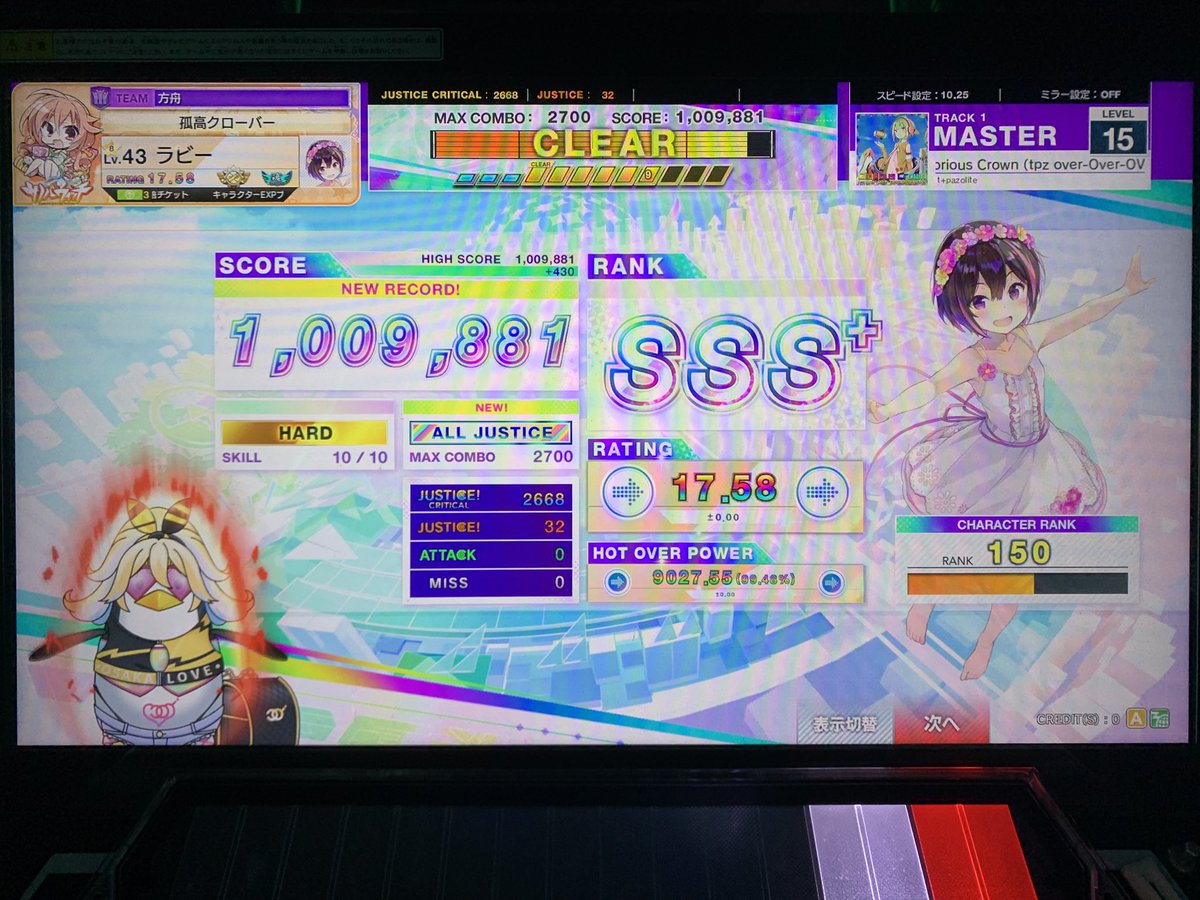 L_N_or's tweet photo. 15のAJ達(MATE前) https://t.co/1ALm1uT2Qk
