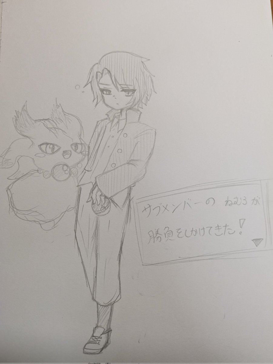 Rito_yumekatari's tweet photo. #メメリ絵　#メメ雑 https://t.co/bRBhMtwCSc