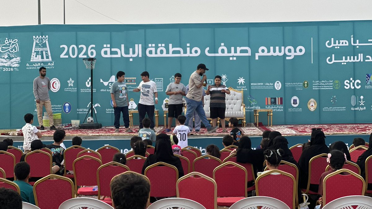 MaeshuqMunicipa's tweet photo. #يحدث_الان

مسرح الطفل يملأ الأجواء بالفرح والبهجة ضمن فعاليات #صيف_الباحة_2026 في حديقة وادي القوافل ببيدة حيث يستمتع الأطفال بالعروض الترفيهية والمسابقات والأنشطة التفاعلية وسط حضور مميز وأجواء صيفية ممتعة.

#بلدية_معشوقة
#أمانة_منطقة_الباحة
#صيف_الباحة_2026 https://t.co/v2j4i5k3H8