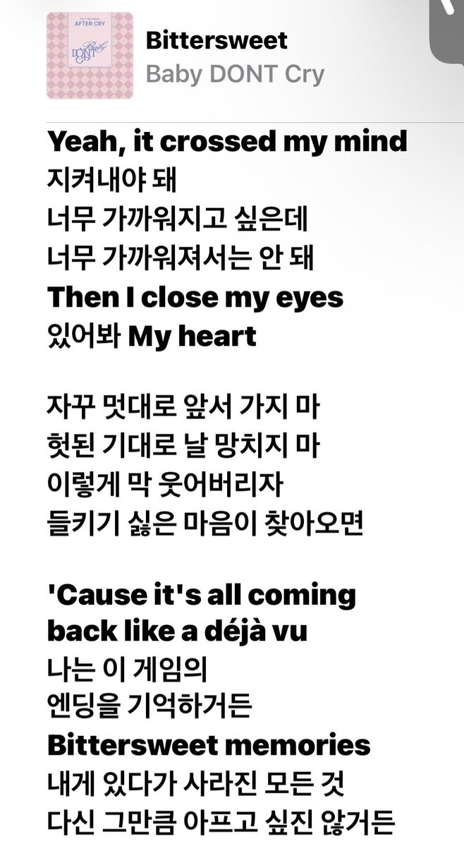 수배자 tweet media