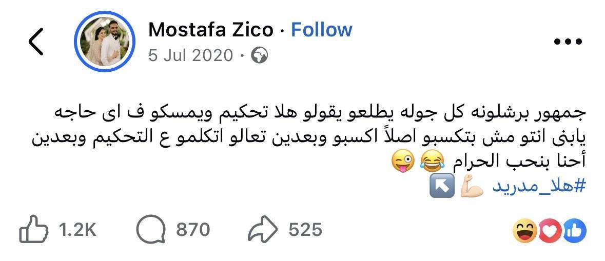 BarcaTimes's tweet photo. 🚨📲 | Egypt player Moustafa Zico on Facebook in 2020: 

"Every single matchday Barça fans keep talking about the refs. Bro y'all don't even win in the first place. Win a game first, then come talk about the refereeing. And yeah... we love robbery. Hala Madrid 😂💪🏻↗️" https://t.co/bVTFhF2WPt