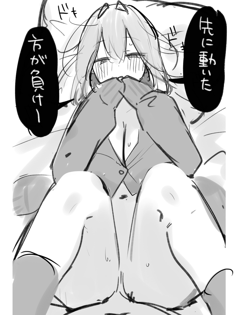014_2990's tweet photo. 耐久勝負 https://t.co/zeubz4WrJ8