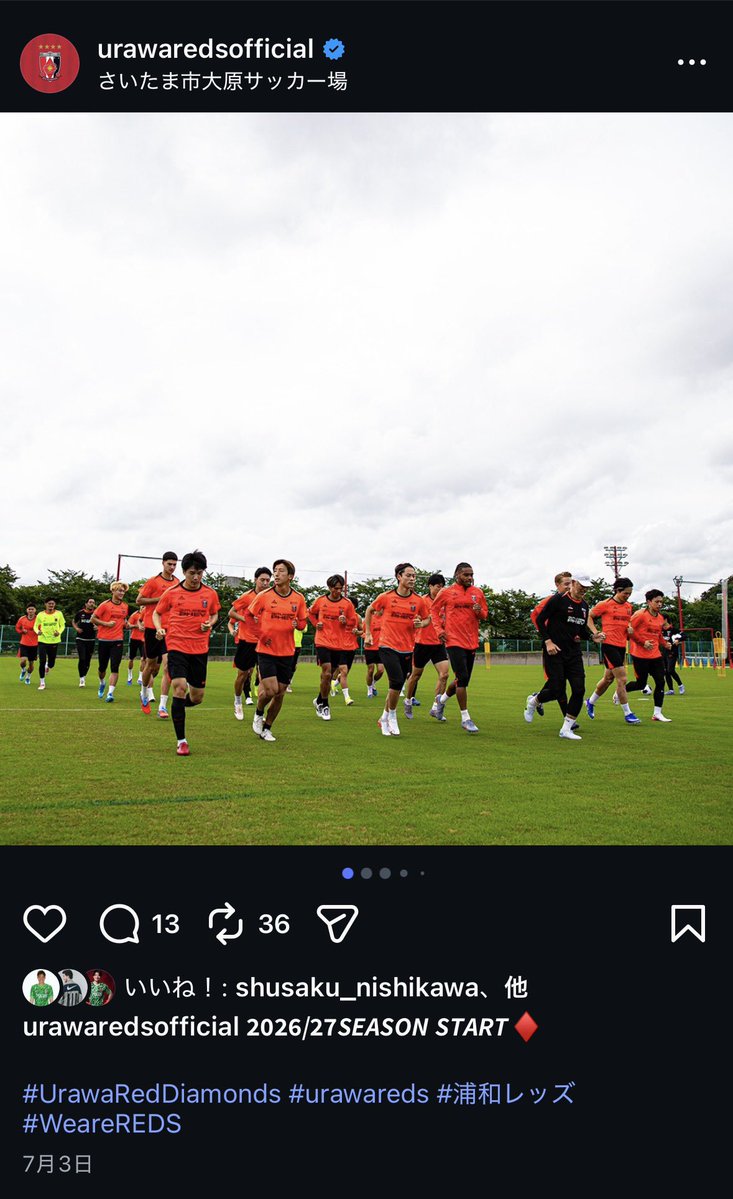 Koki_urawa's tweet photo. 7/2 26/27のスカッドリストに名前あり
7/3 トレーニング初日は練習参加
2枚目金子の後ろに姿あり。
7/4 練習参加の確認不可
7/5 埼スタ公開練習不参加。
REX CLUB会員限定イベントに参加予定も不参加に変更
7/6 練習不参加の確認不可
7/7 キャンプ初日 参加確認不可(未帯同) https://t.co/fHdpC8AB8T