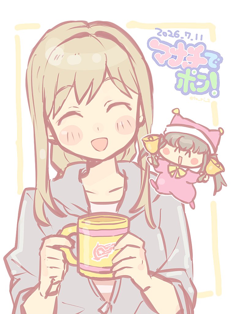 ta_ri_2's tweet photo. 夜木沼 伊緒（と菜森）でミルモパロ🧚‍♀️
#skst_1h_drawing +20min https://t.co/vCwbf2KrY4