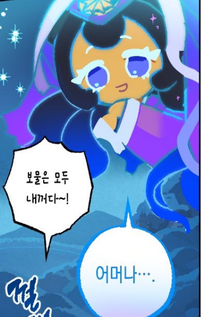 moon_light_cuki's tweet photo. DAY. 260✨️ https://t.co/5HCOmGOwId