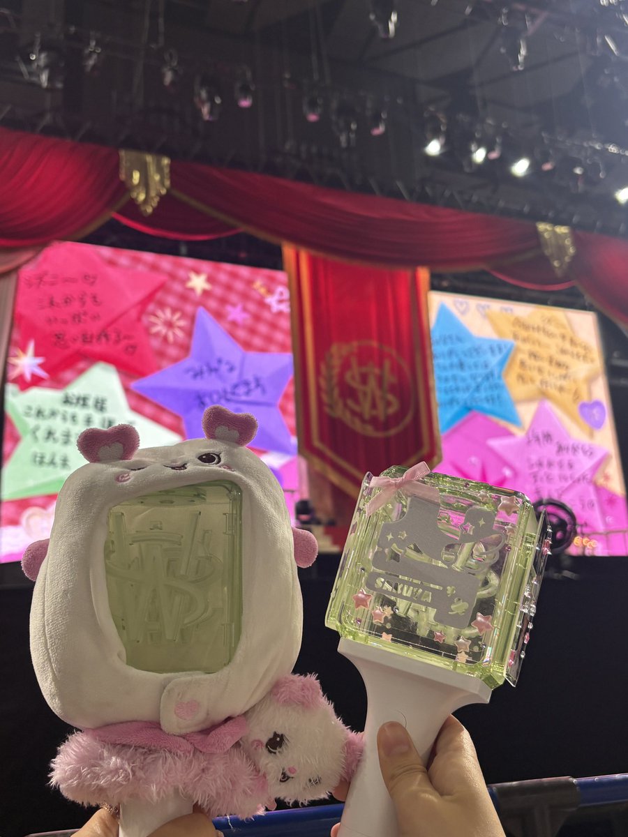 _oncake's tweet photo. 11윈데 연속 A블럭 받은날 심지어 1열
오하아사 이겻다요♡ https://t.co/2KemcoW5Dq