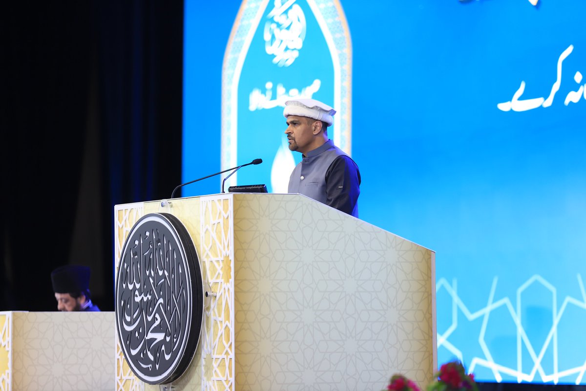 Jalsa_Canada's tweet photo. A soul-stirring beginning to Day 2. ✨ 

The second session commences with a beautiful recitation from the Holy Qur'an, followed by a melodious poem and translation, setting a serene and elevated spiritual tone for the day.
#JalsaCanada https://t.co/XUZjlY0cfp