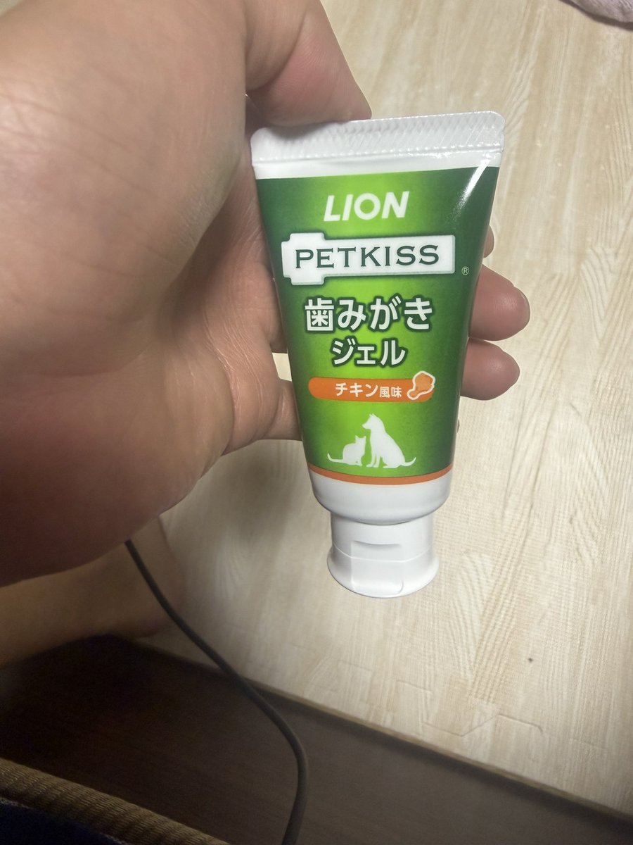 bic_blue's tweet photo. チキン味の歯磨き粉にツボってる https://t.co/Y1F01uRg7j