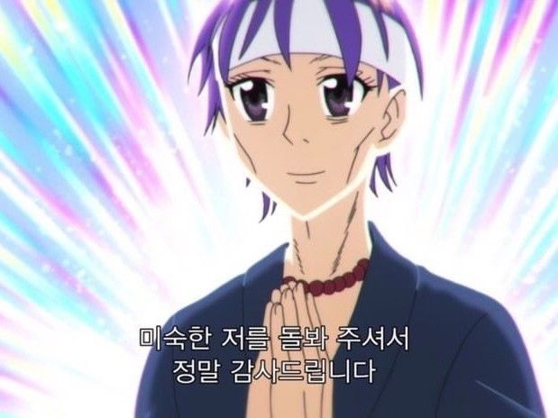 gam_an1818's tweet photo. 여러분들 다덜 사이키쿠스오의 재난이라는 애니 아니나요.. https://t.co/MldQszm39t