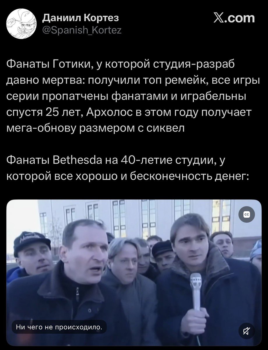 Andrei Moiseenko tweet media