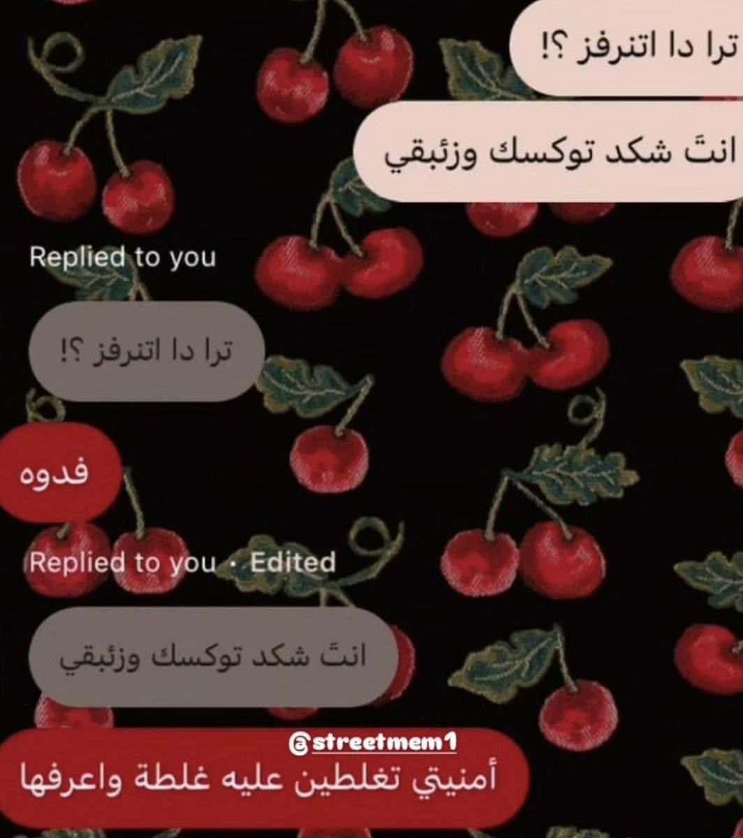 سعد tweet media